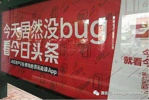 湖南爆料抖音最新消息视频,抖音视频揭露惊人真相！