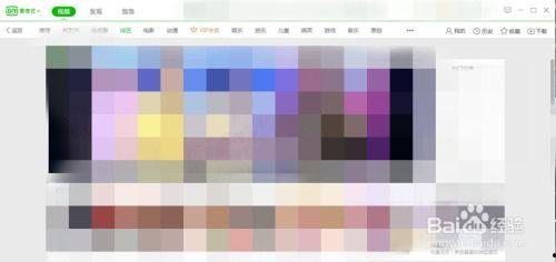 爆料综艺爱奇艺视频下载,热门视频下载攻略大公开