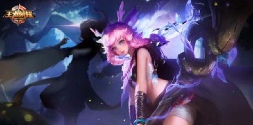 王者最新爆料瑶是谁啊,王者峡谷神秘新英雄，揭开神秘面纱