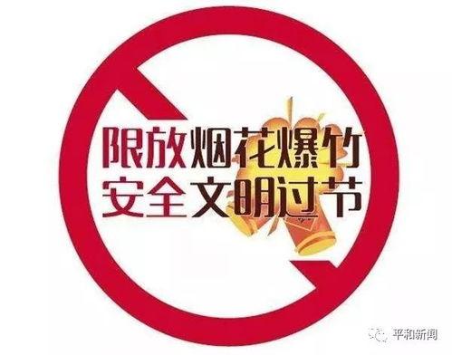 禁监时刻在线观看,实时在线观看，揭秘禁播内容背后的真相