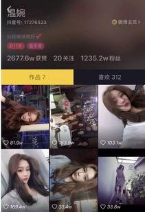 生活写真视频爆料,真实生活的点点滴滴