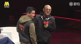 功守道吴京最新爆料