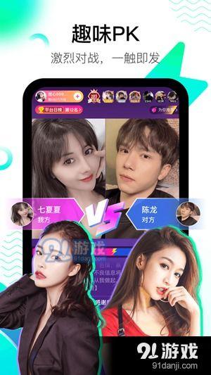 素人爆料小猪视频下载,小猪视频下载秘籍大揭秘