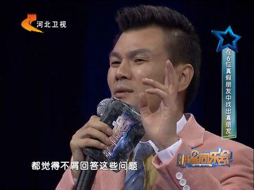 美女爆料李好的视频大全,揭秘视频大全背后的惊人真相